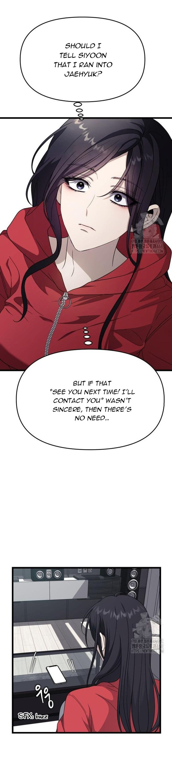 Read Free in Dreams Manga Online