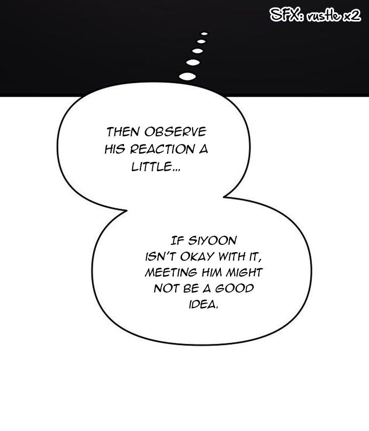 Read Free in Dreams Manga Online