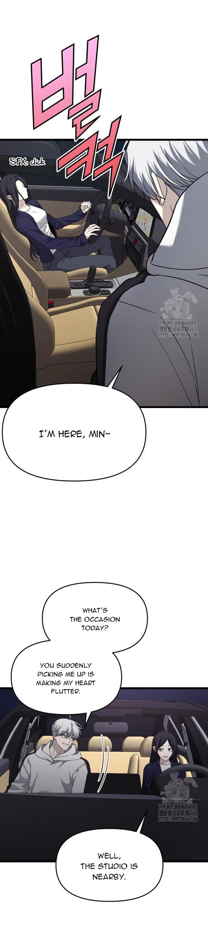 Read Free in Dreams Manga Online
