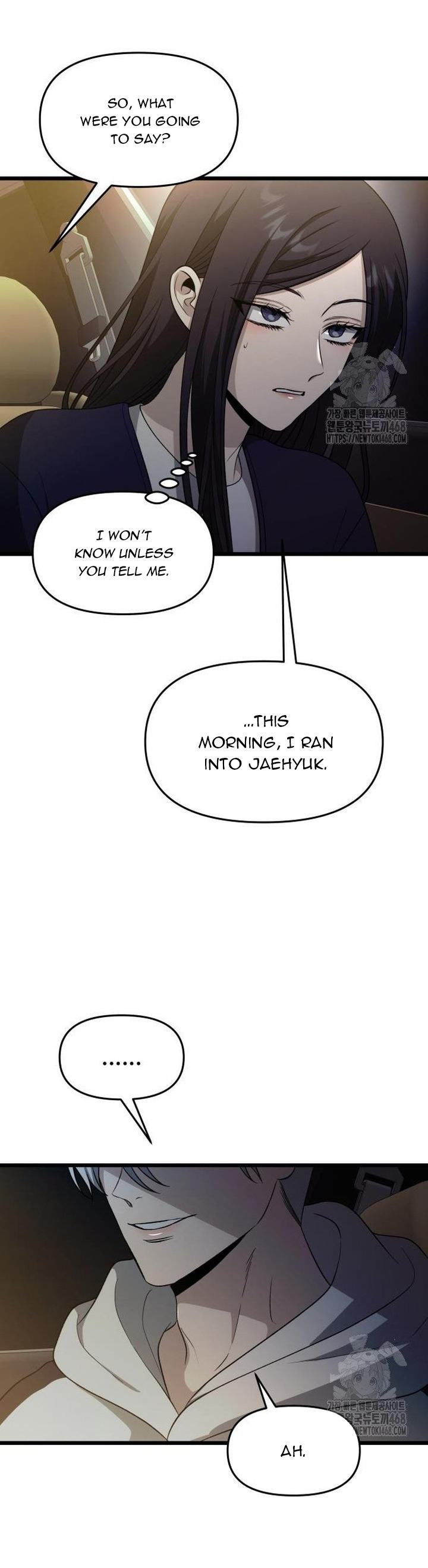 Read Free in Dreams Manga Online