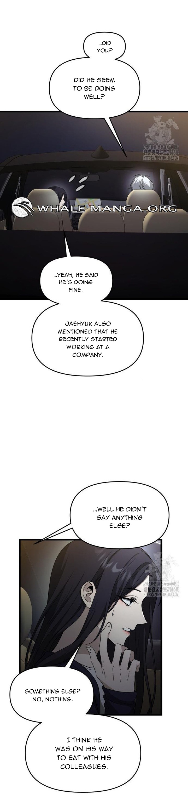 Read Free in Dreams Manga Online
