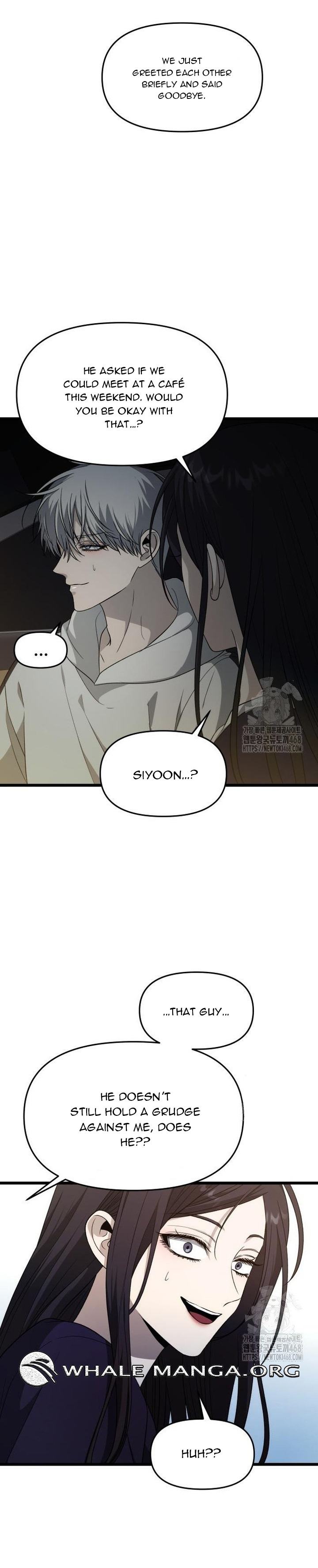 Read Free in Dreams Manga Online