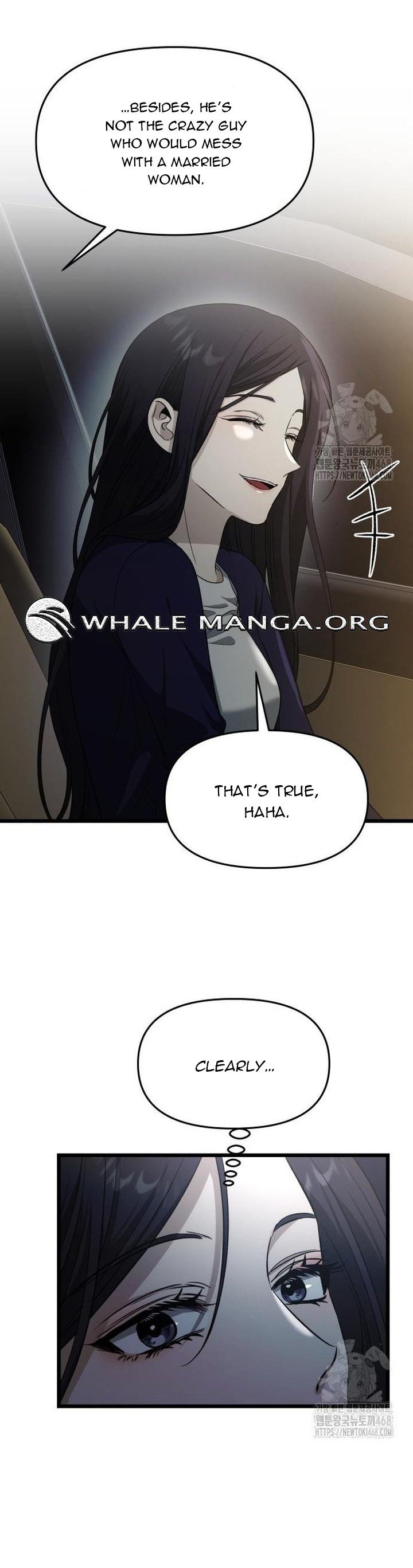 Read Free in Dreams Manga Online