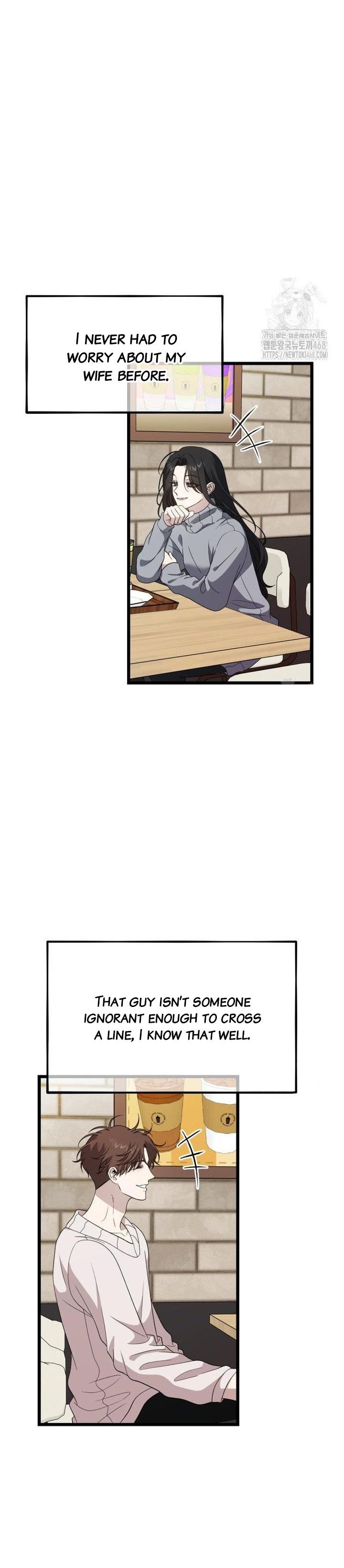 Read Free in Dreams Manga Online