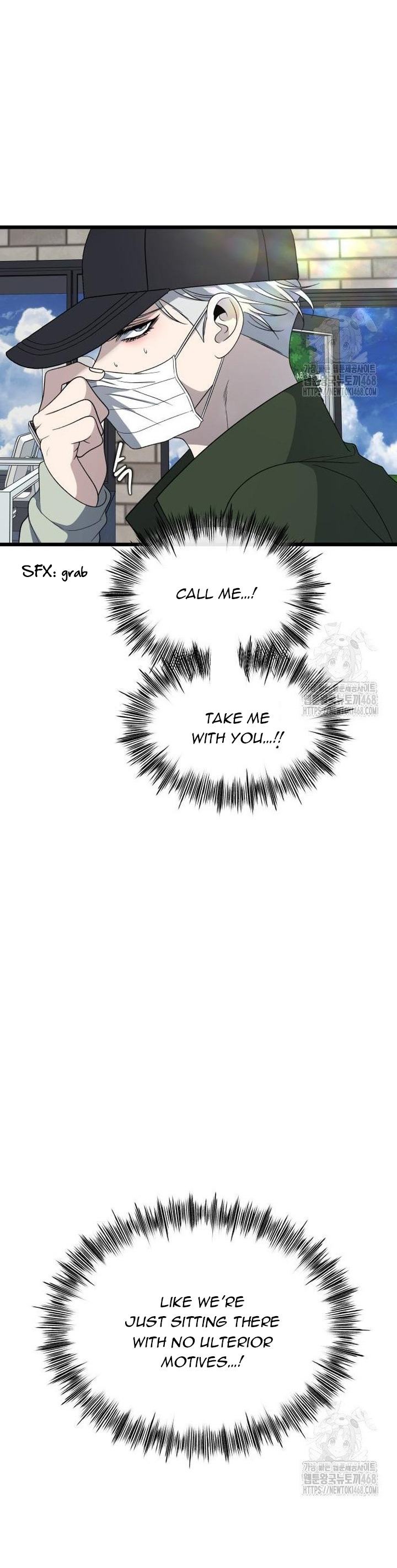 Read Free in Dreams Manga Online