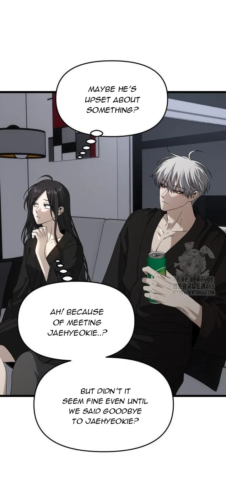 Read Free in Dreams Manga Online