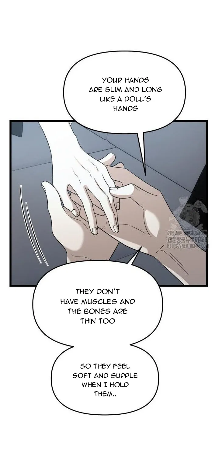 Read Free in Dreams Manga Online