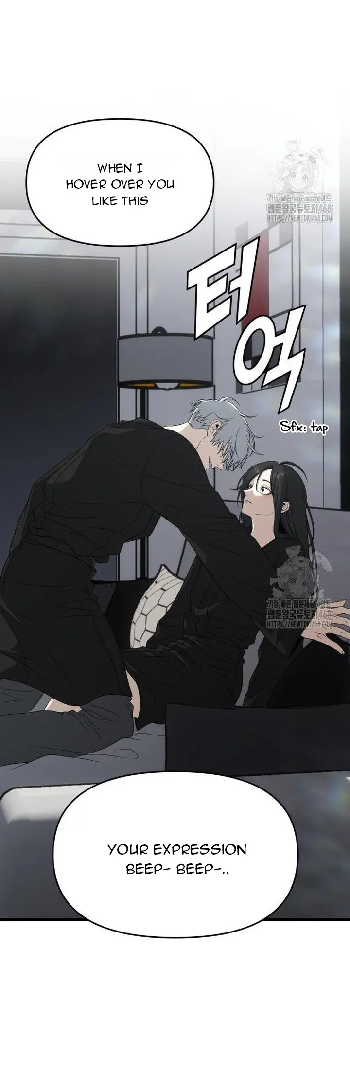 Read Free in Dreams Manga Online