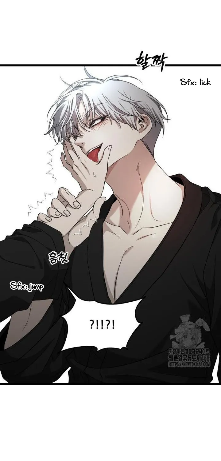 Read Free in Dreams Manga Online