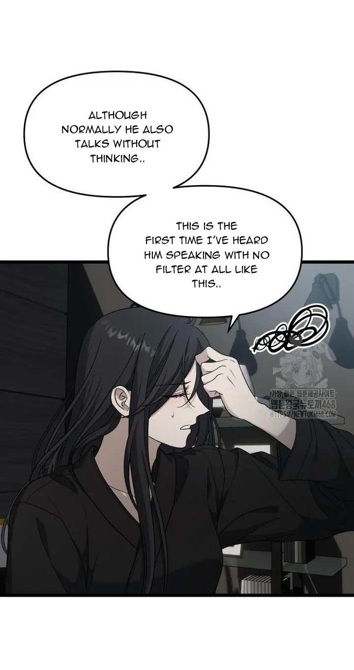 Read Free in Dreams Manga Online