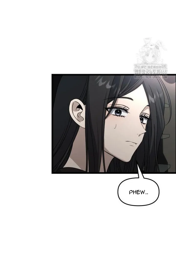 Read Free in Dreams Manga Online