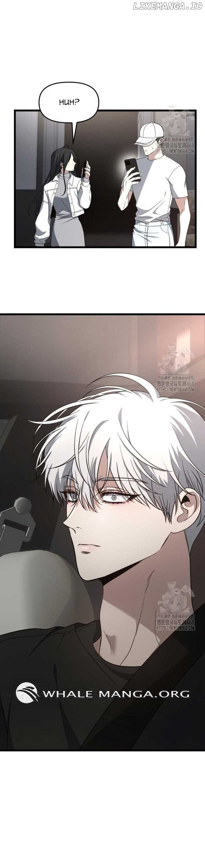 Read Free in Dreams Manga Online