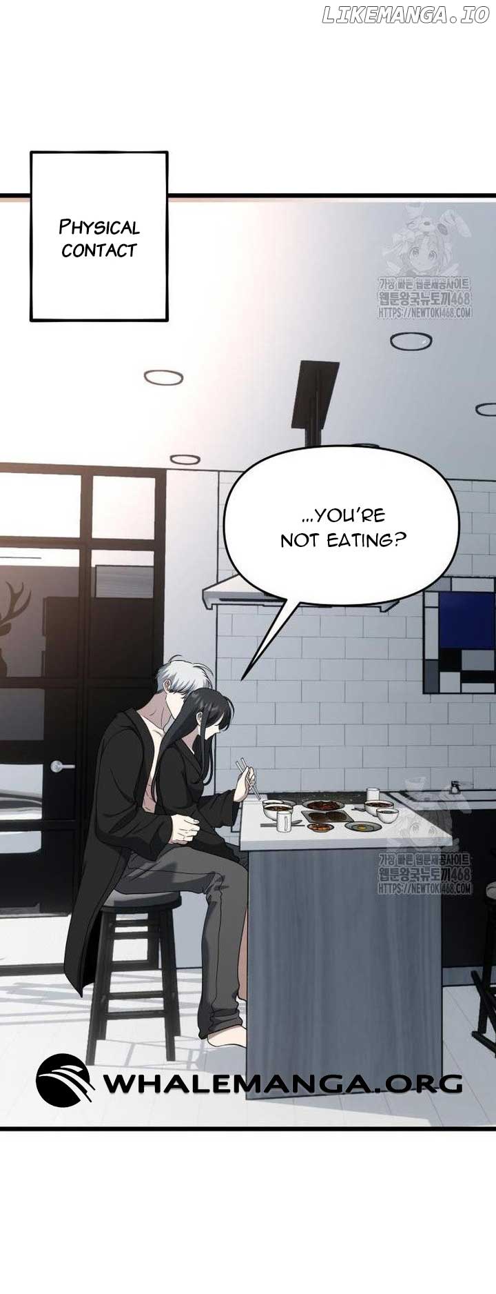 Read Free in Dreams Manga Online