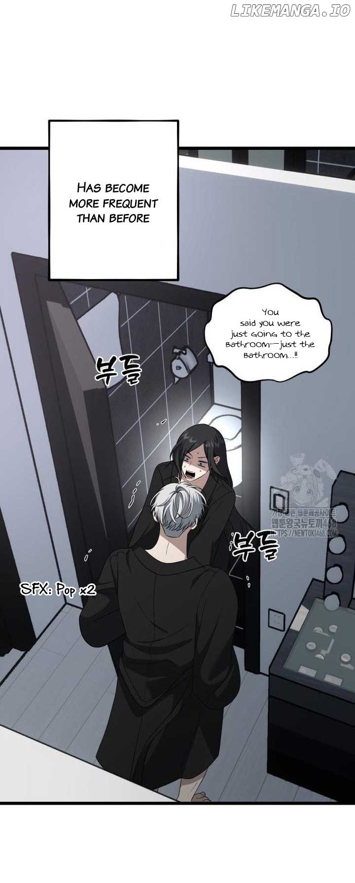 Read Free in Dreams Manga Online