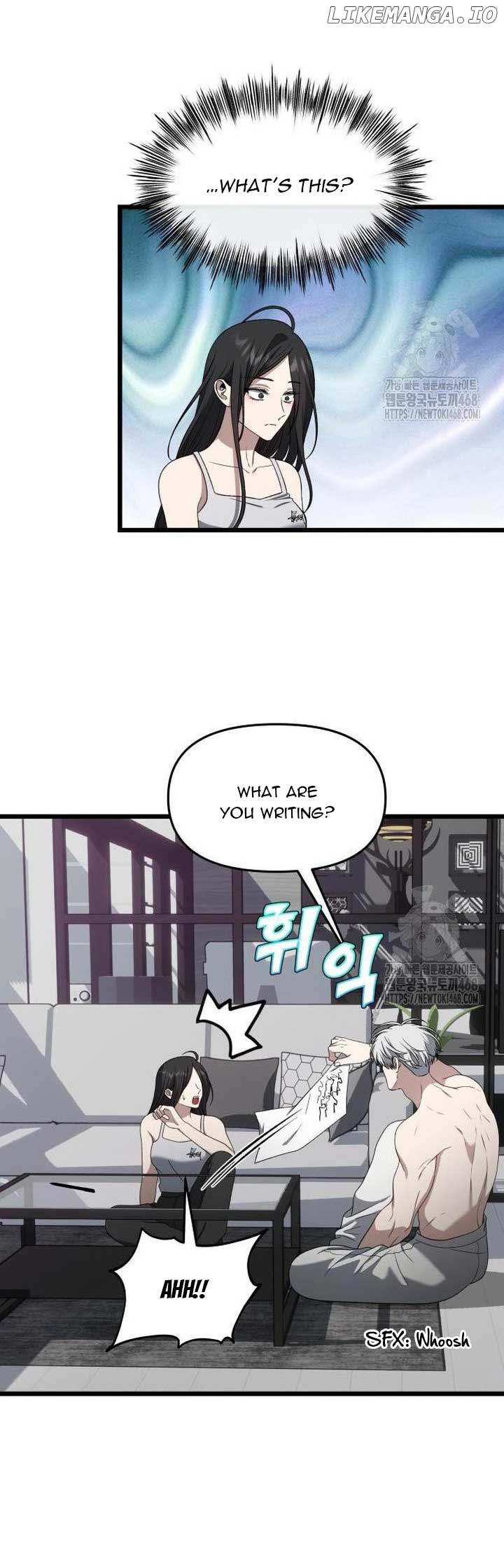 Read Free in Dreams Manga Online