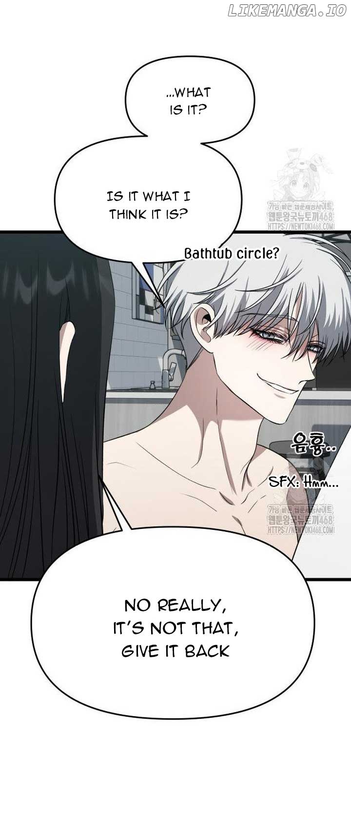 Read Free in Dreams Manga Online