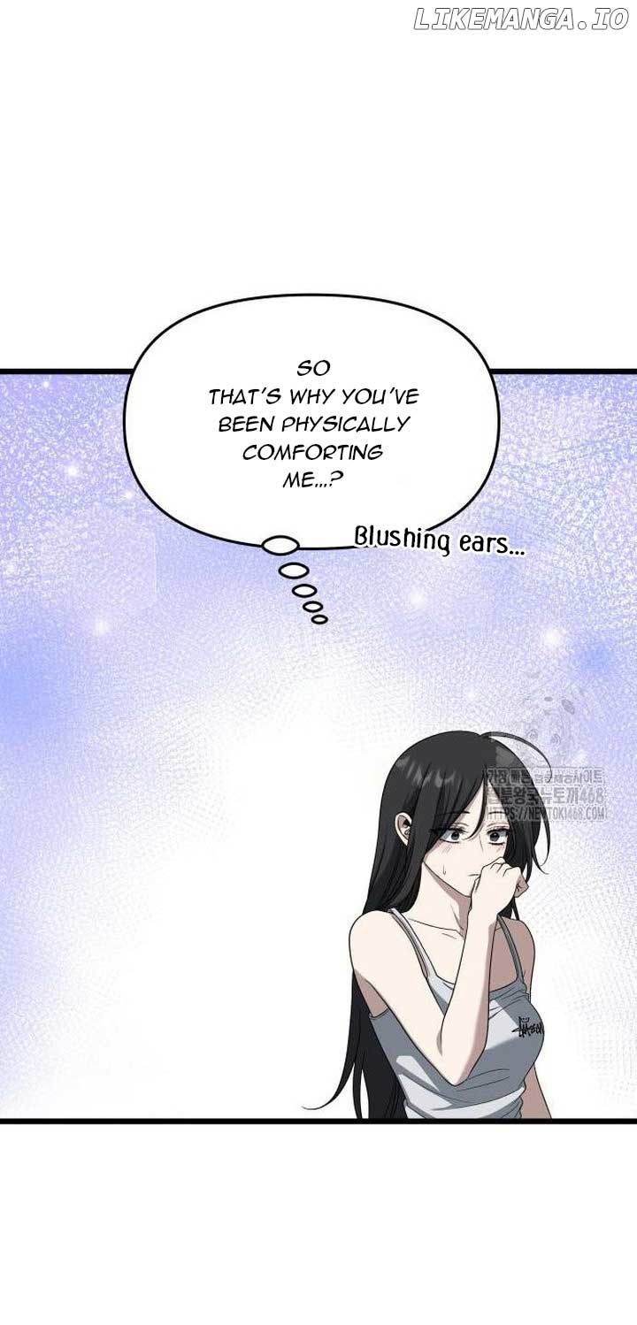 Read Free in Dreams Manga Online