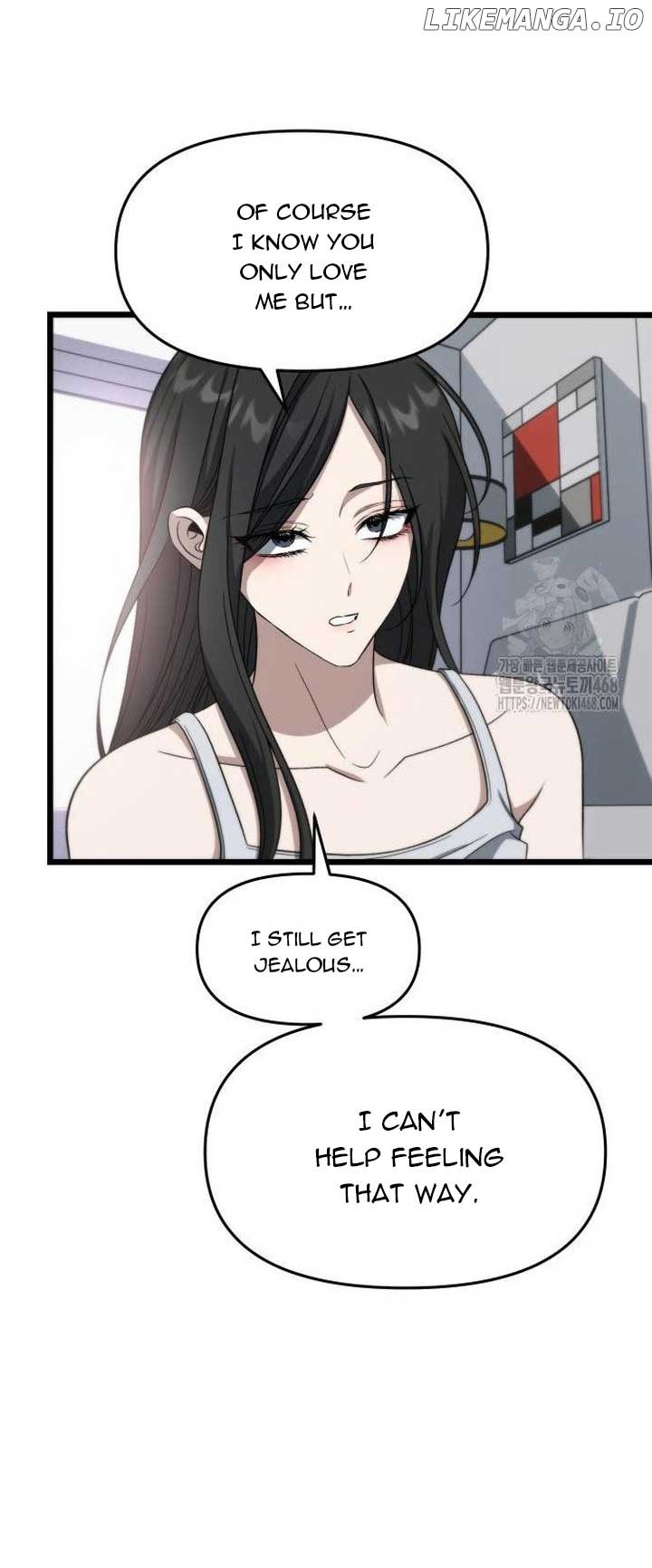 Read Free in Dreams Manga Online