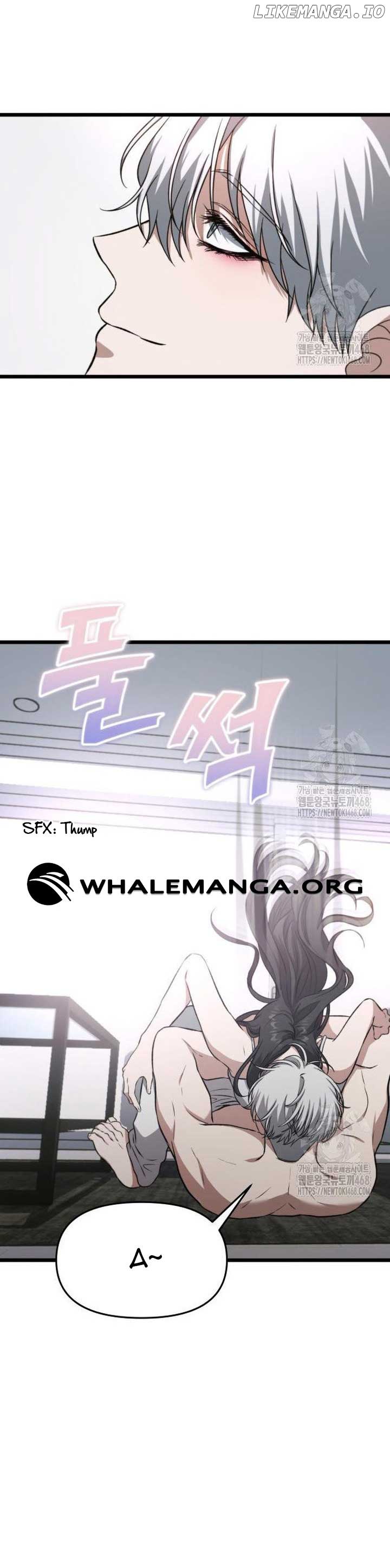 Read Free in Dreams Manga Online