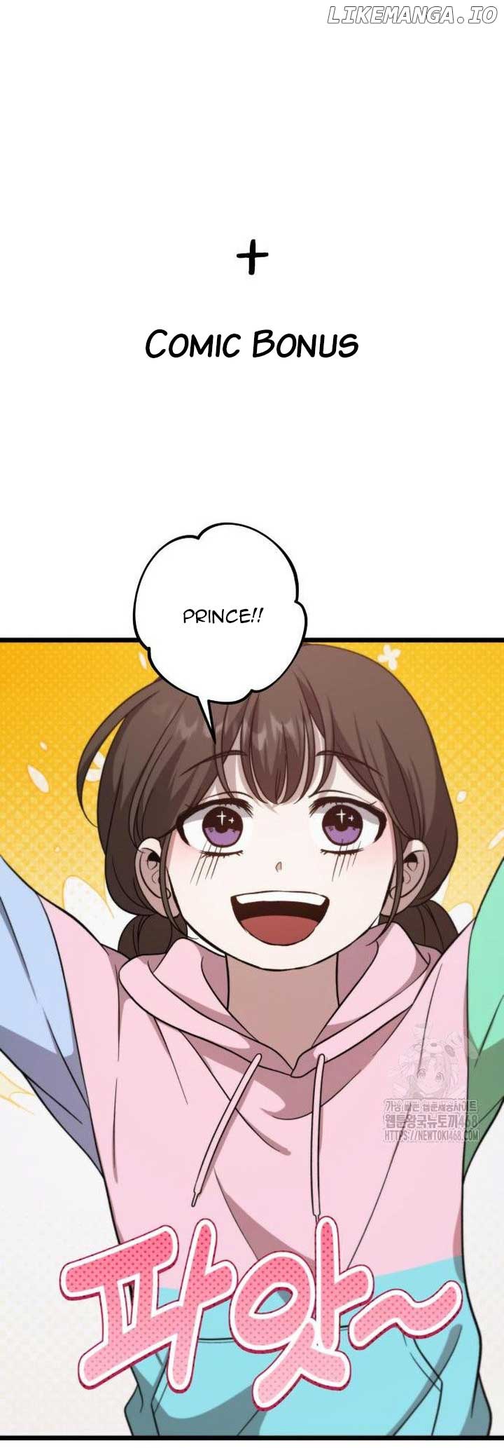 Read Free in Dreams Manga Online