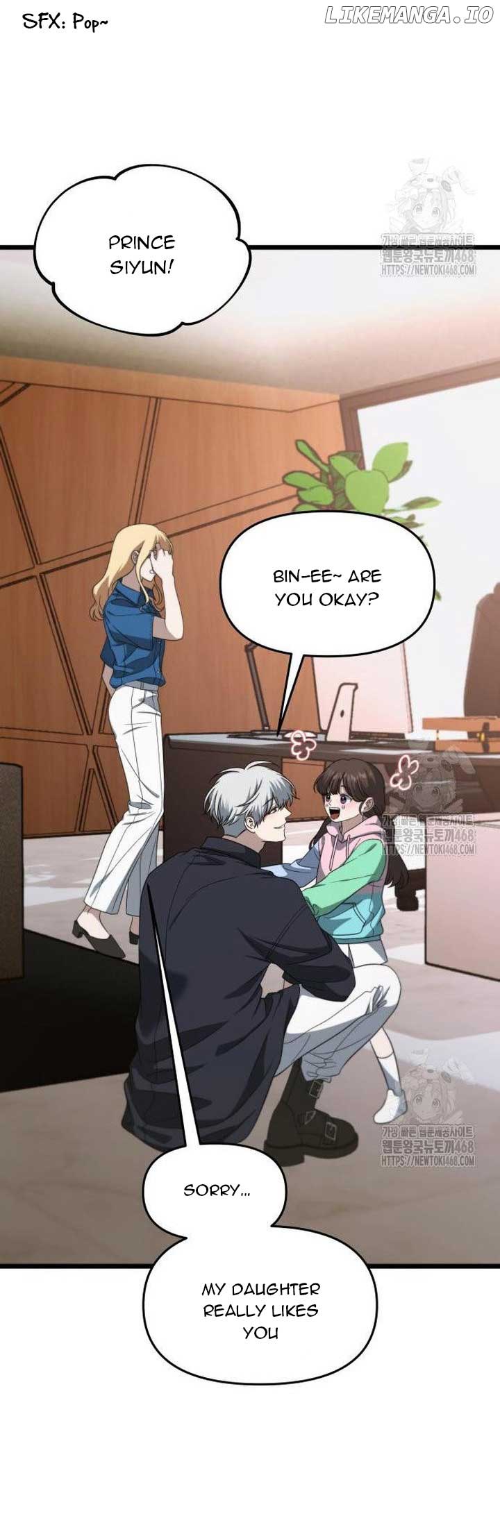 Read Free in Dreams Manga Online