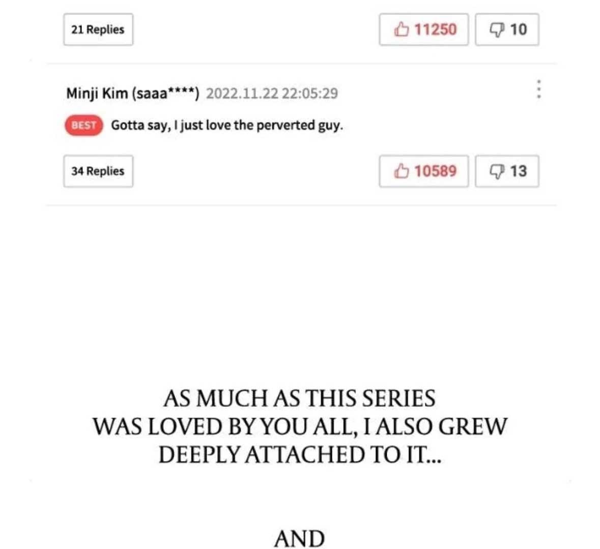 Read Free in Dreams Manga Online