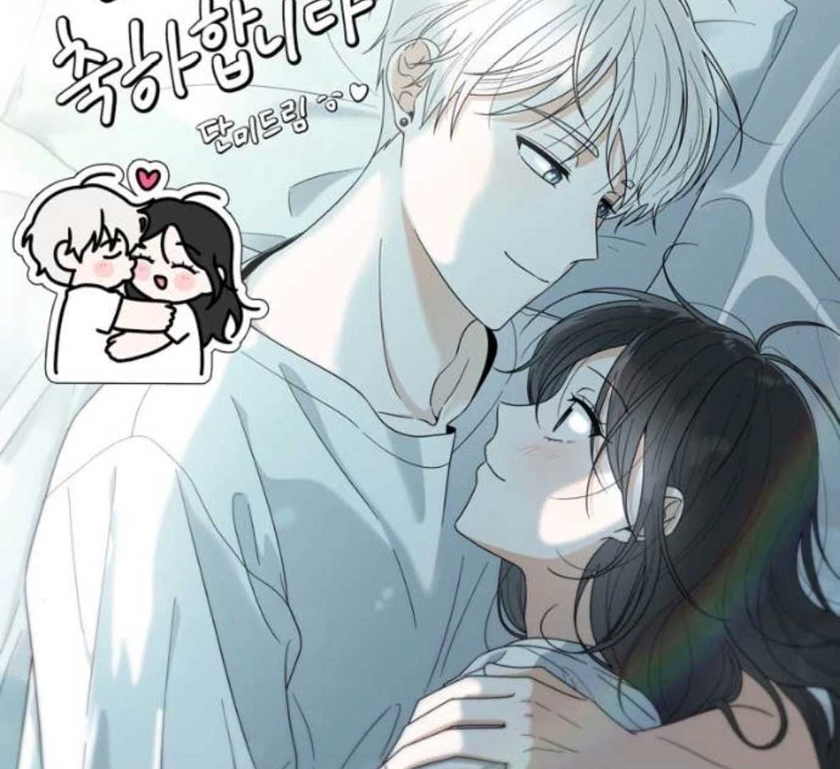 Read Free in Dreams Manga Online