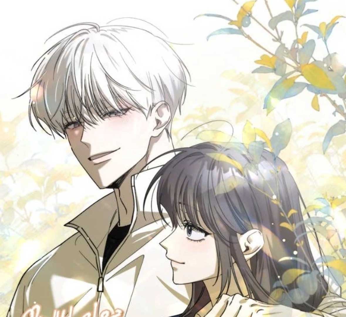 Read Free in Dreams Manga Online