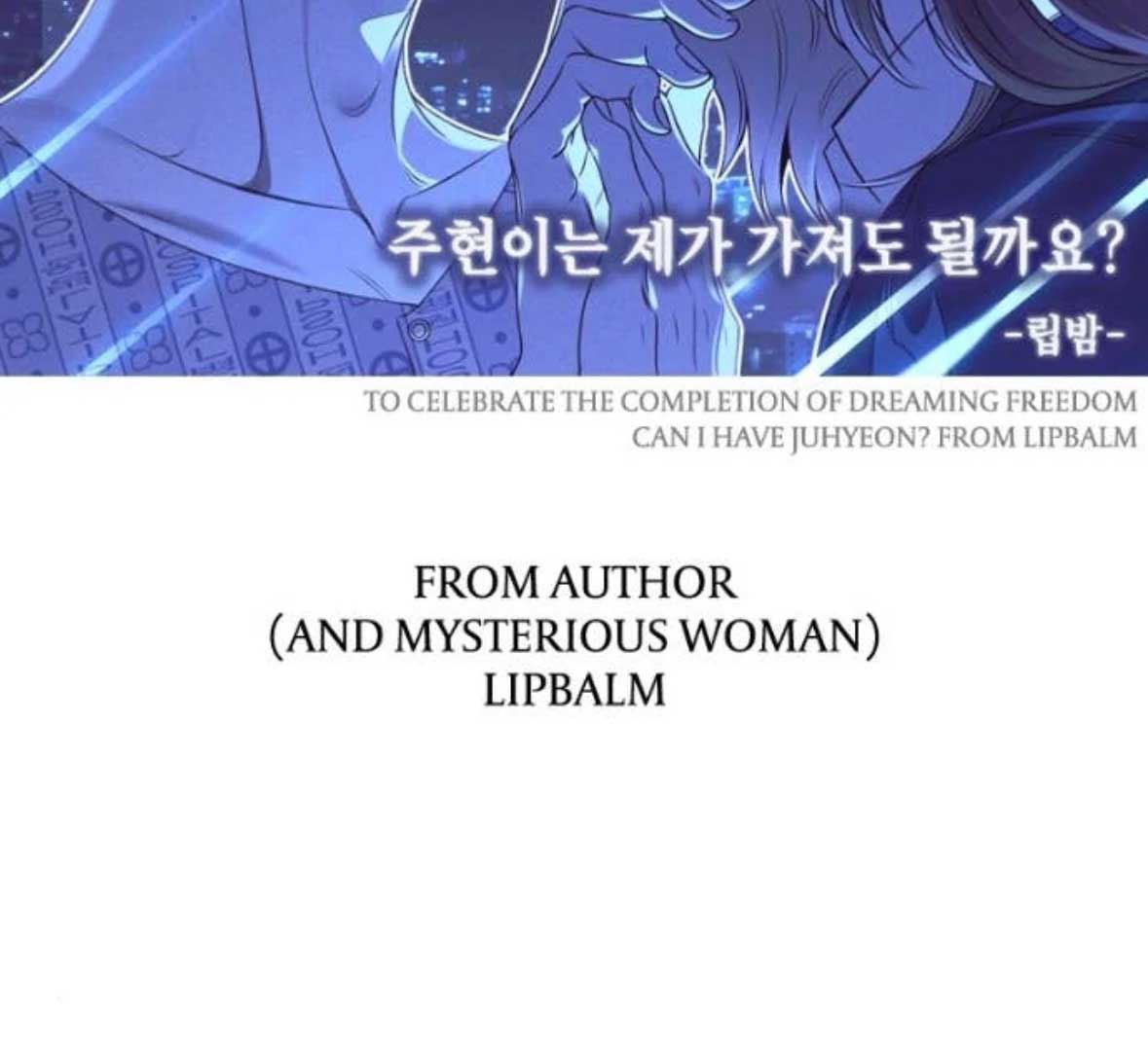 Read Free in Dreams Manga Online