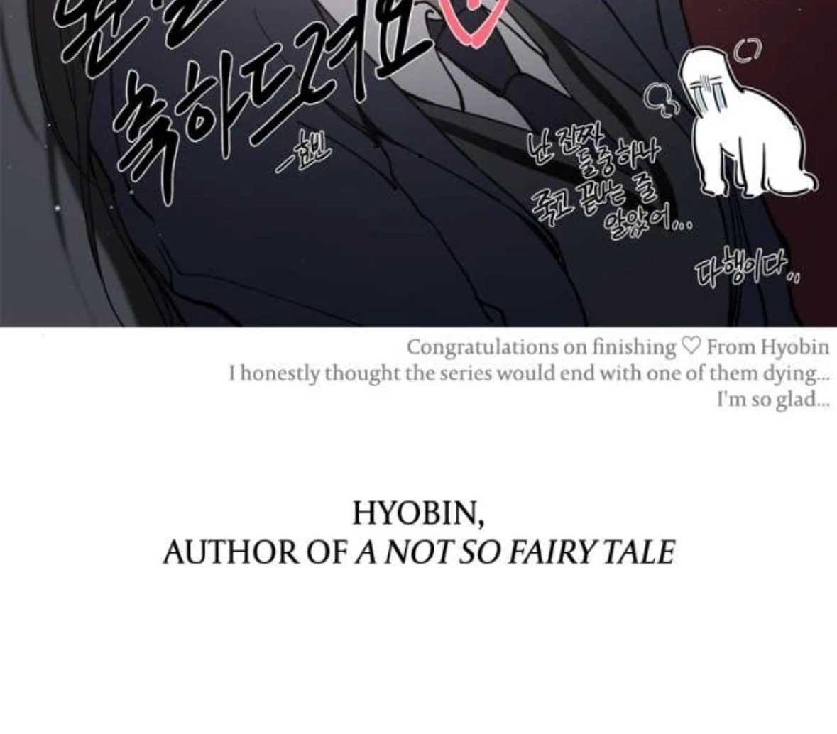 Read Free in Dreams Manga Online