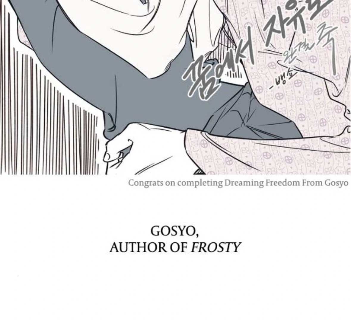 Read Free in Dreams Manga Online