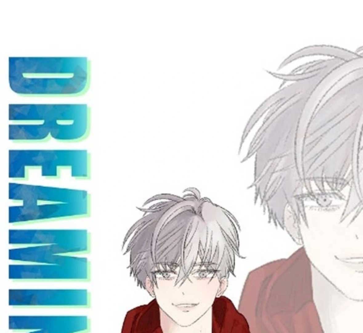 Read Free in Dreams Manga Online