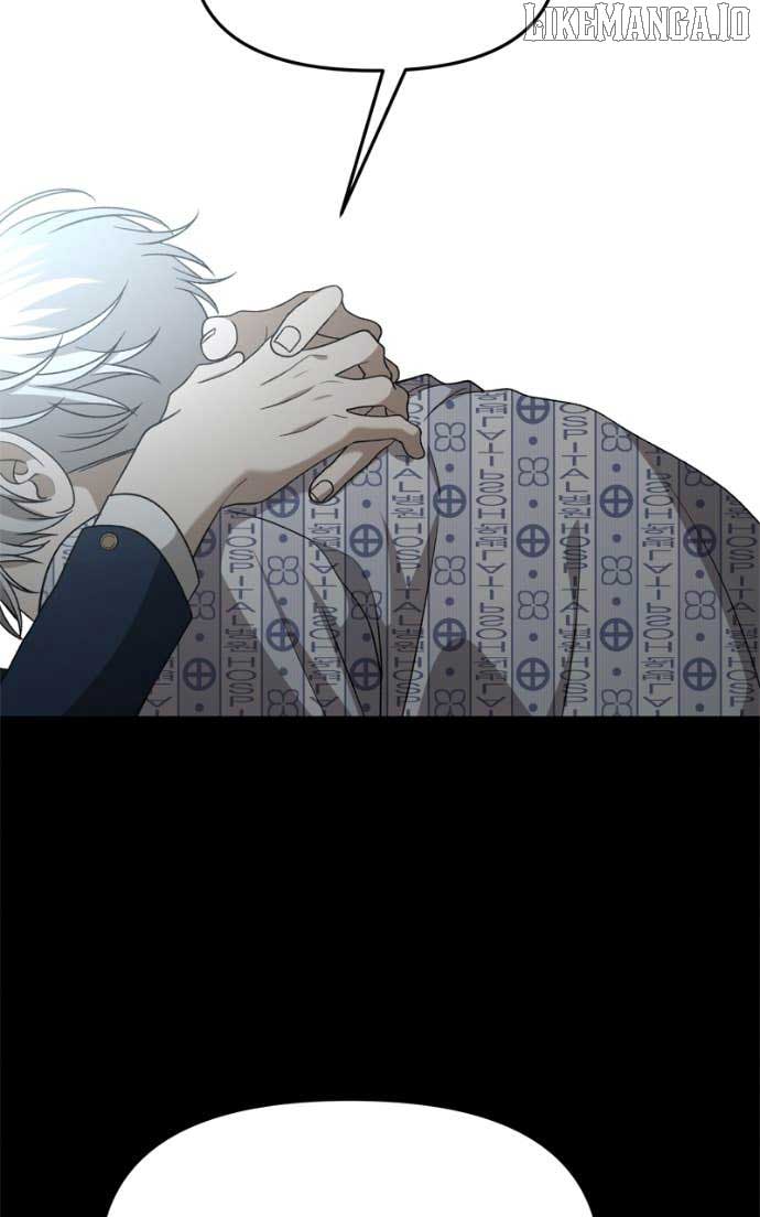 Read Free in Dreams Manga Online