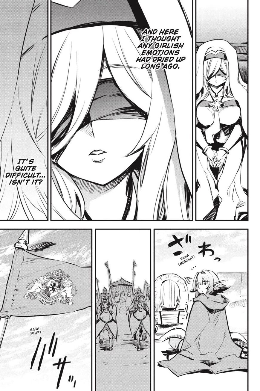 Read Goblin Slayer Manga Online