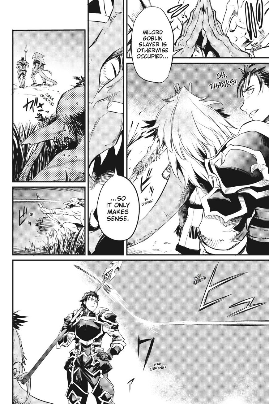 Read Goblin Slayer Manga Online