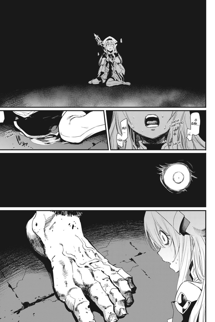 Read Goblin Slayer Manga Online