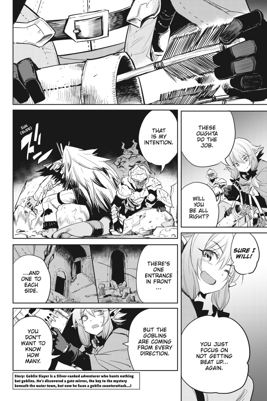 Read Goblin Slayer Manga Online