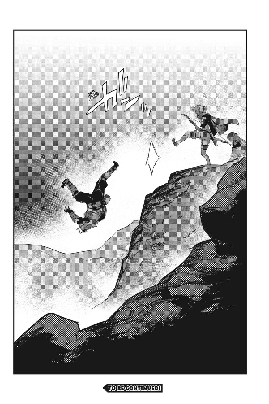 Read Goblin Slayer Manga Online