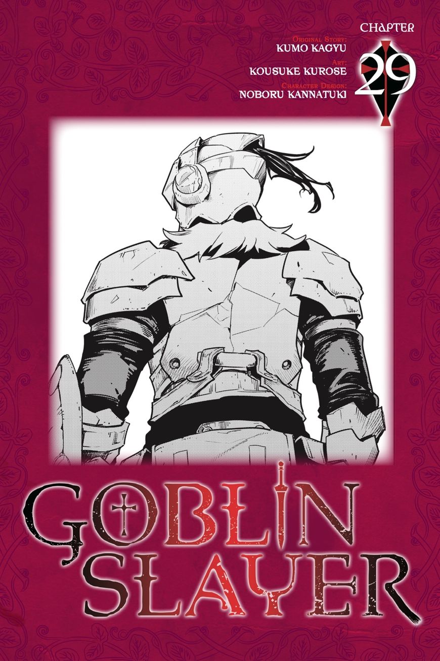 Read Goblin Slayer Manga Online