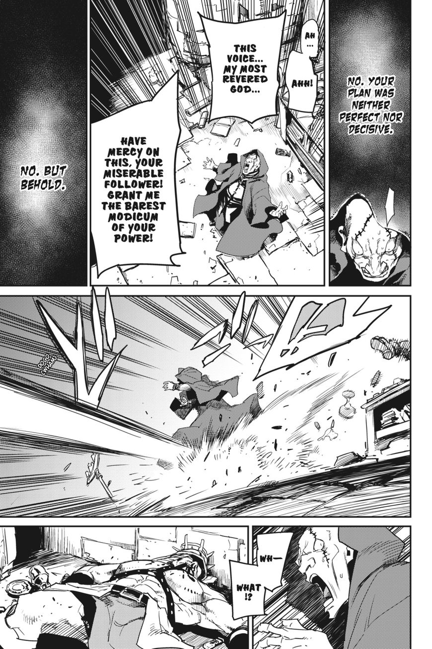 Read Goblin Slayer Manga Online