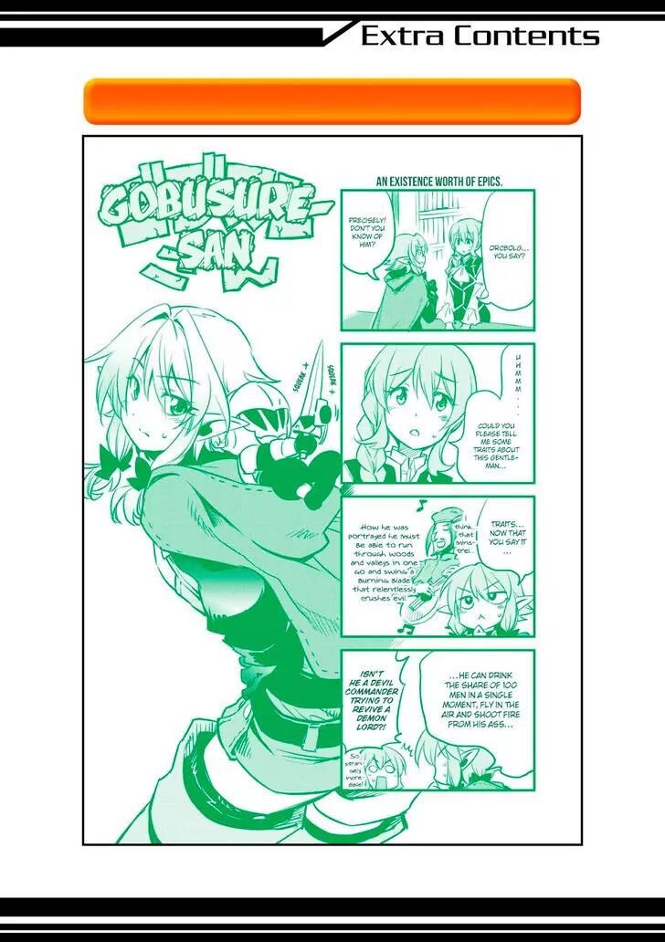 Read Goblin Slayer Manga Online