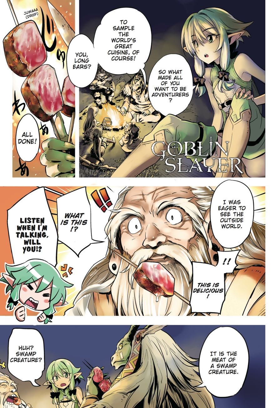 Read Goblin Slayer Manga Online