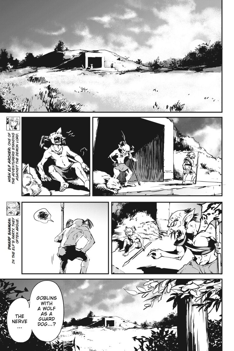 Read Goblin Slayer Manga Online