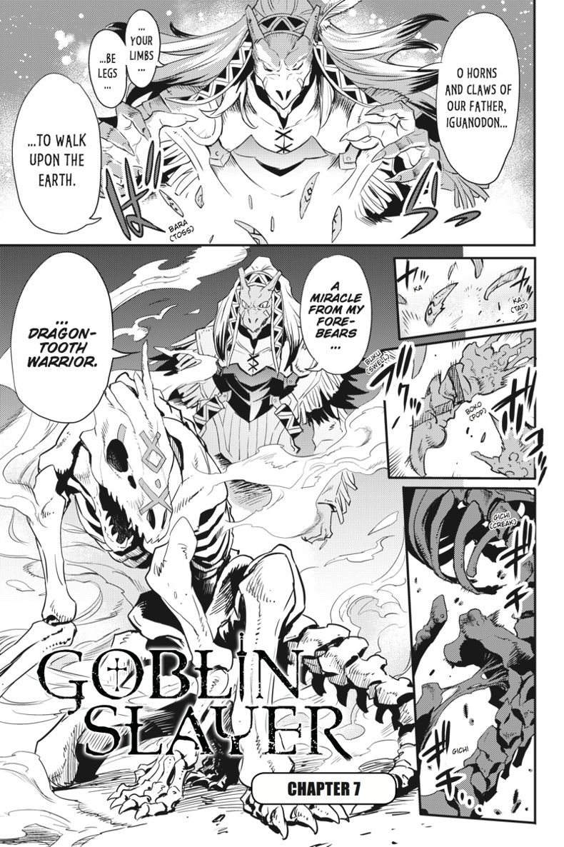 Read Goblin Slayer Manga Online