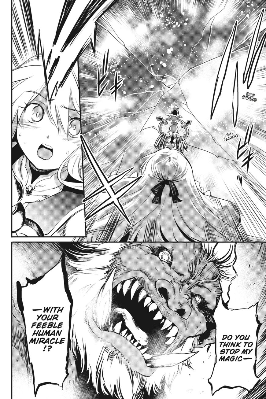 Read Goblin Slayer Manga Online