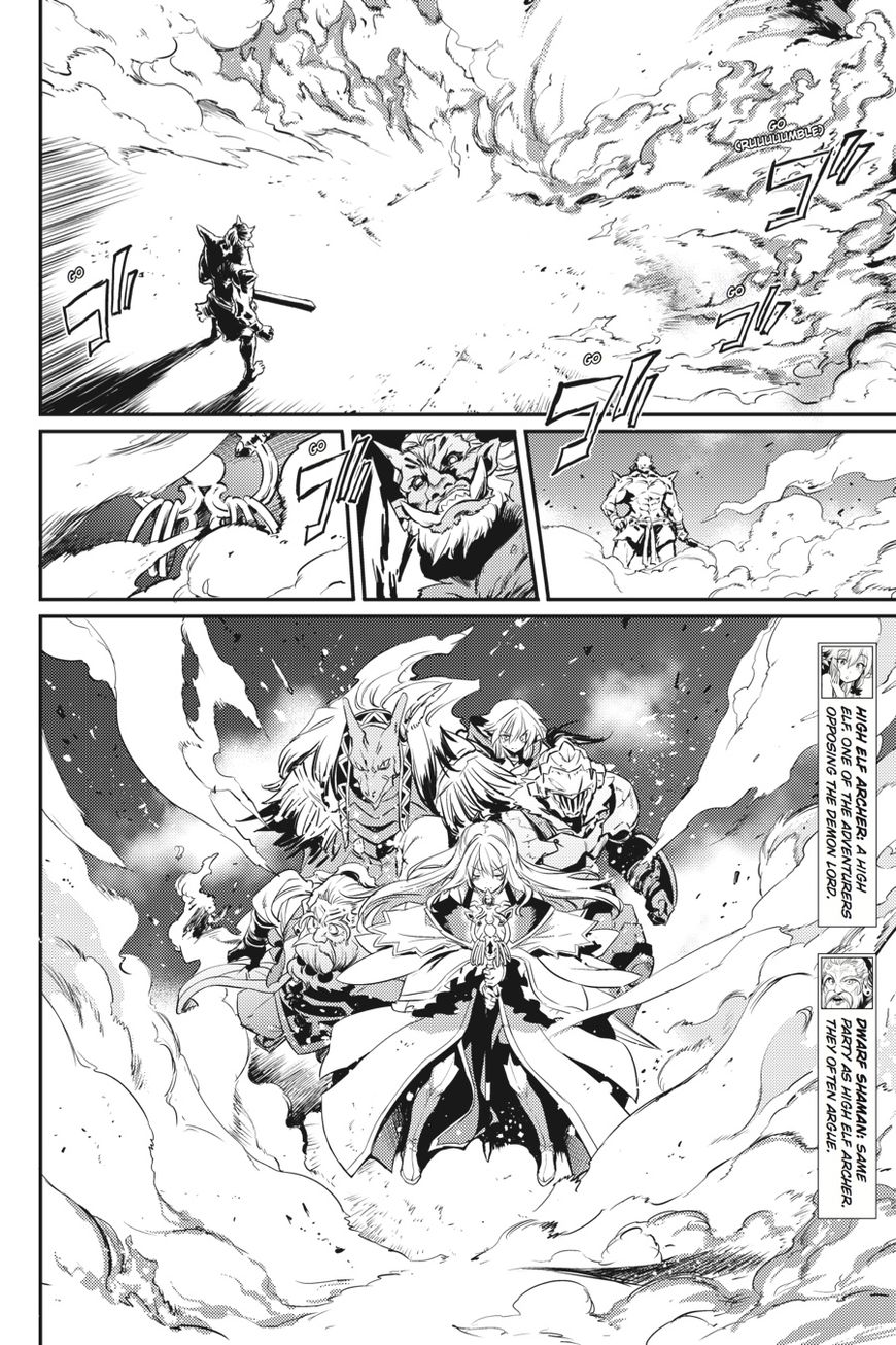Read Goblin Slayer Manga Online