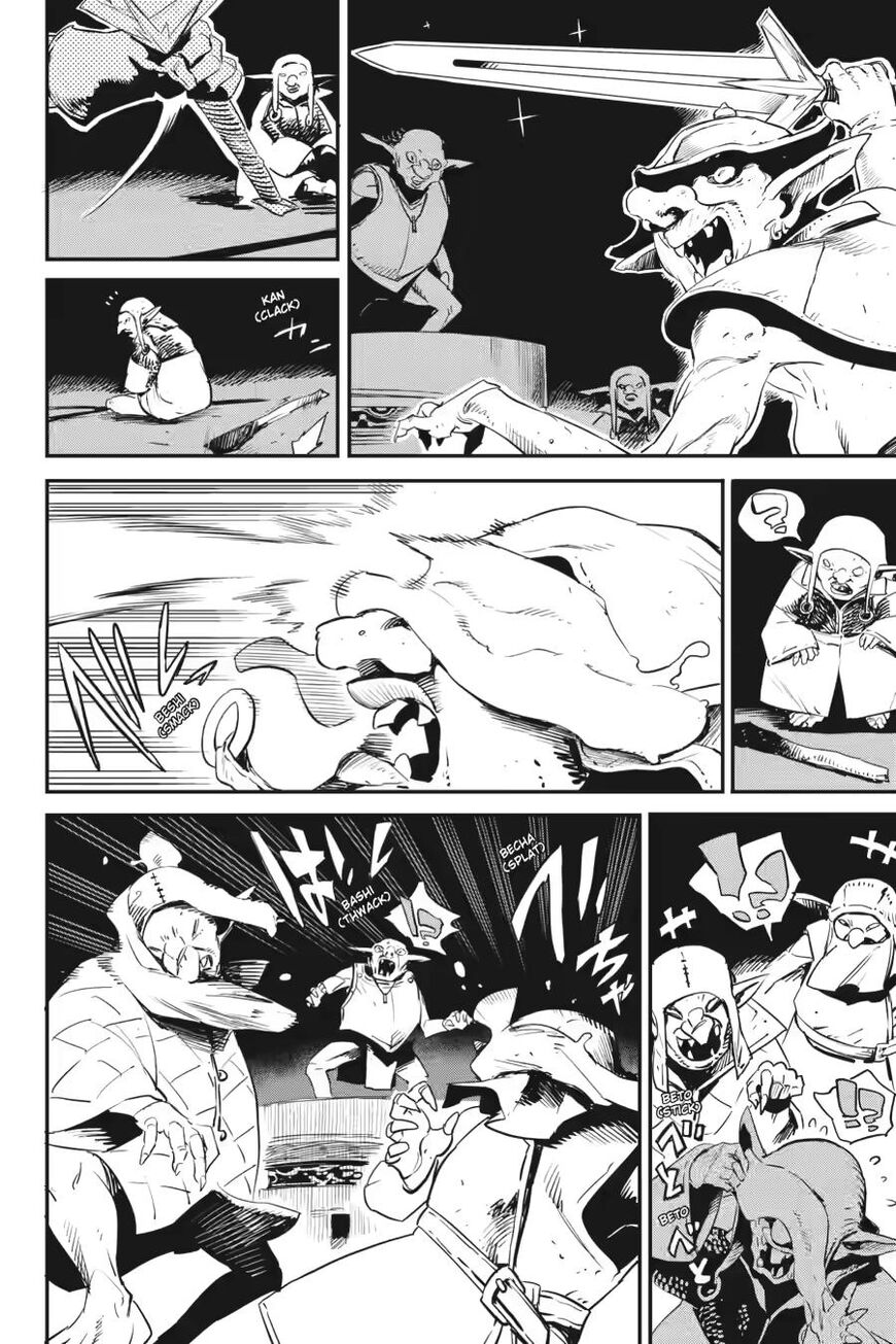 Read Goblin Slayer Manga Online