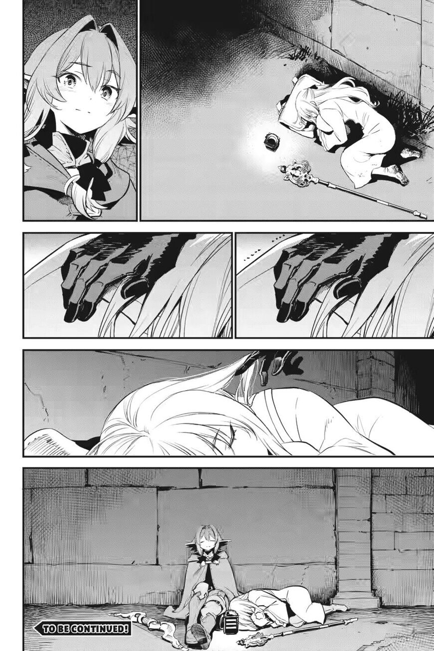 Read Goblin Slayer Manga Online