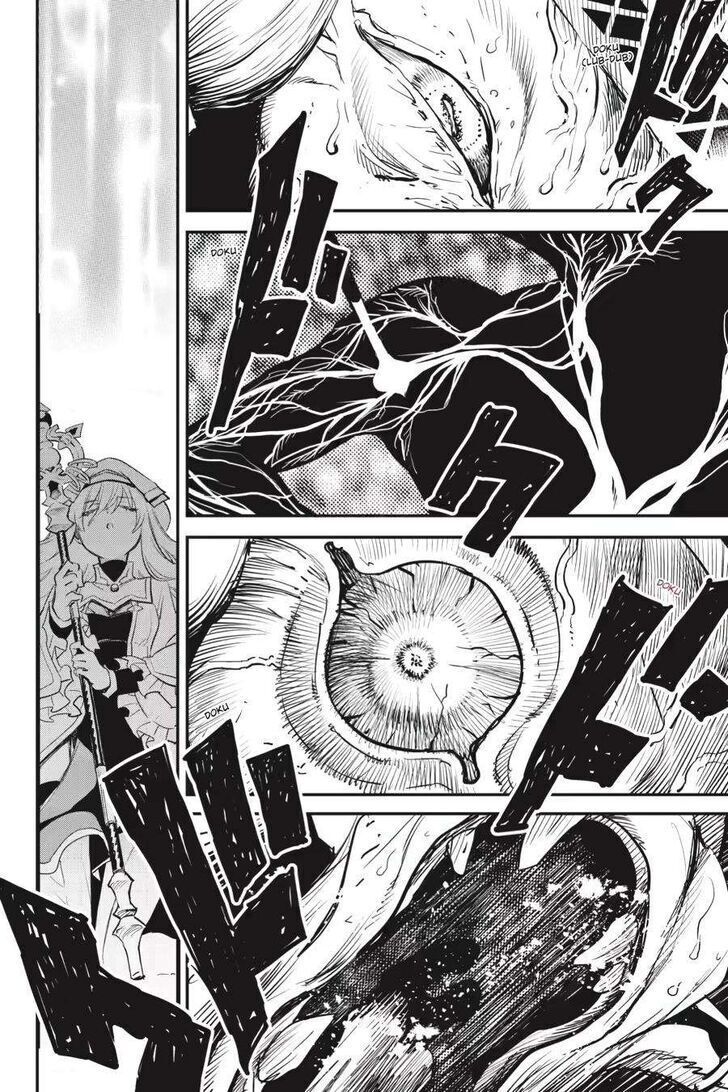 Read Goblin Slayer Manga Online