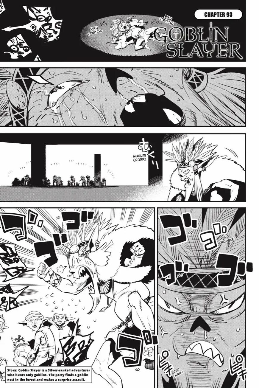 Read Goblin Slayer Manga Online